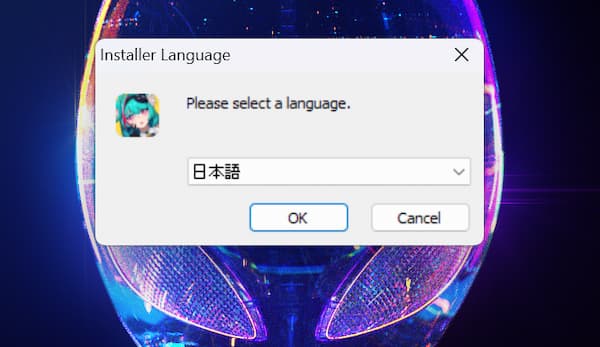 言語を選択しましょう