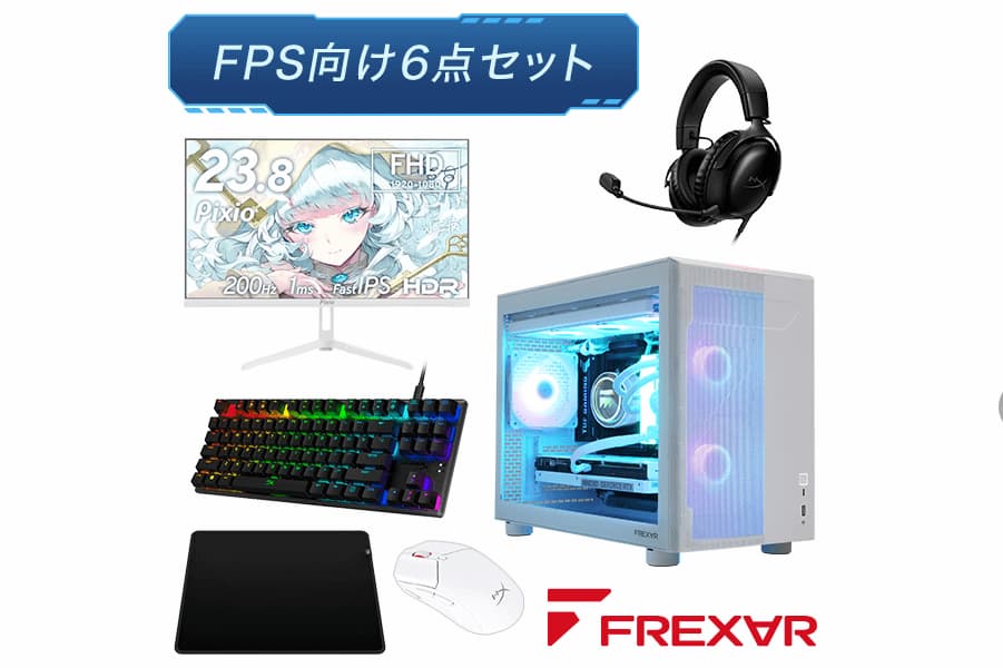 FRONTIER FRXAB850W/SK1|周辺機器もまとめて揃えたい人向け