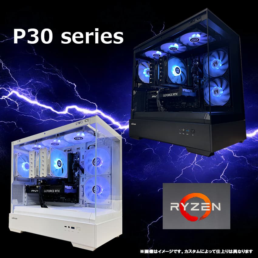OZgaming P30series|予算を抑えつつNTEを遊びたい人向け